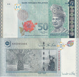 Malaysia 50 Ringgit 2007 Commemorative P 49 UNC