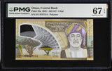Oman 1 Rial 2025 P 58 a Polymer Superb Gem UNC PMG 67 EPQ