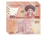 Kyrgyzstan 20 Som 2002 P 19 UNC LOT 5 PCS