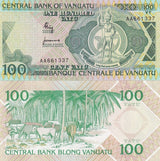 Vanuatu 100 Vatu ND 1982 P 1 a UNC