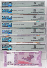 India Set 7; 10 20 50-500 2000 Rupees 2016-22 P109- 116 Superb UNC PMG 67 68 EPQ