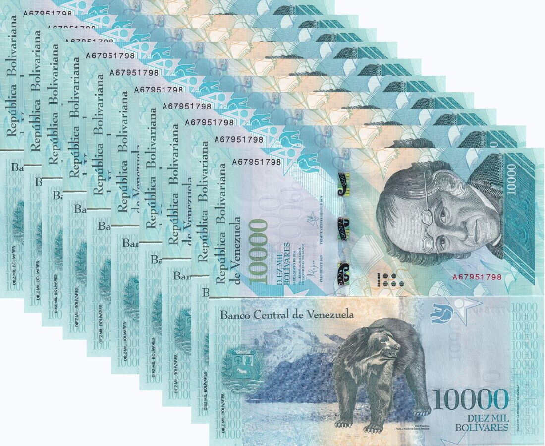 Venezuela 10000 Bolivares 2016 P 98 UNC LOT 10 PCS 1/10 BUNDLE