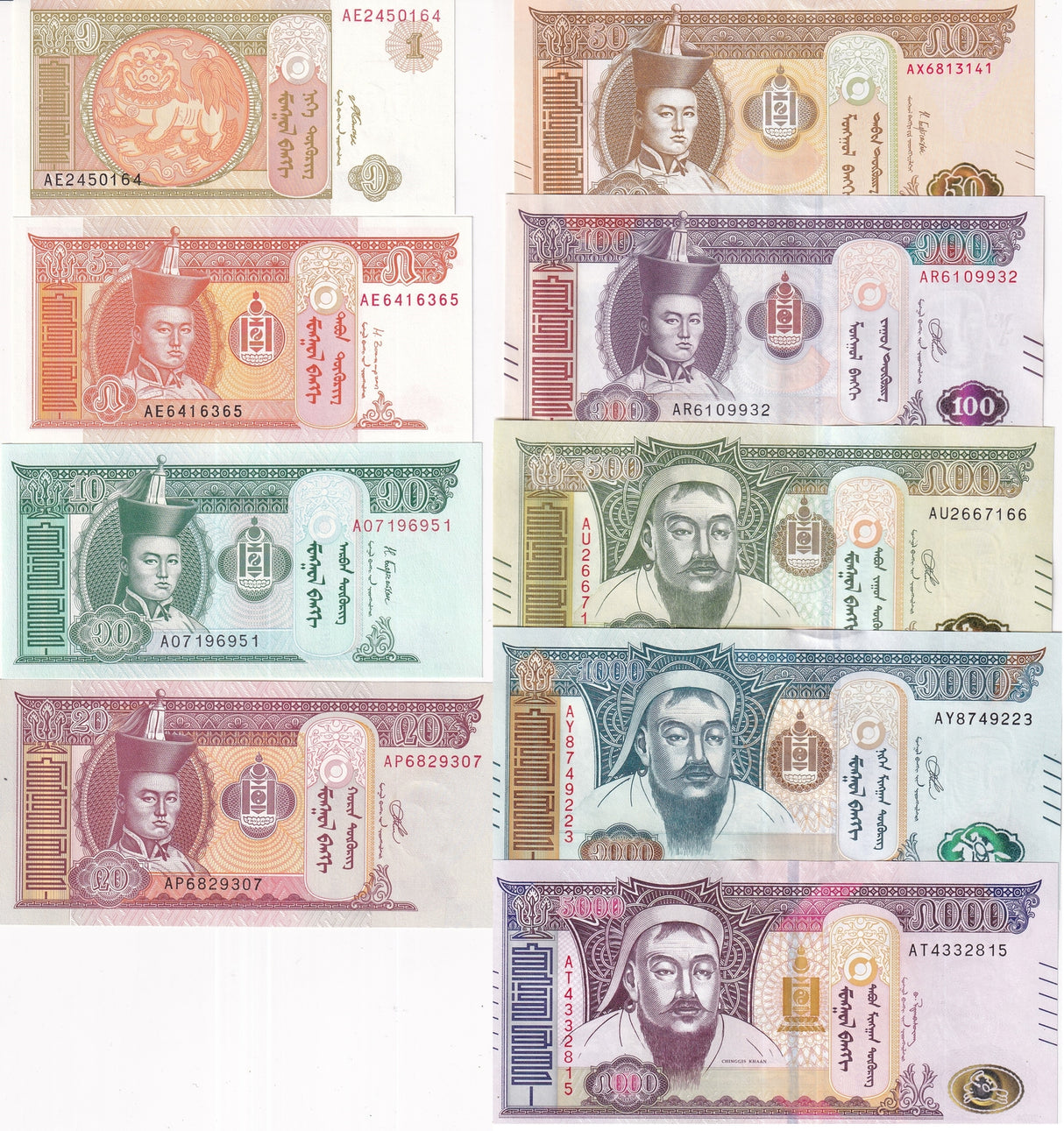 Mongolia SET 9 PCS 1- 50 100 500 1000 5000 TUGRIK 2008-2024 P 61 62-75 76 UNC