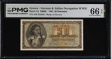 Greece 50 Drachmai 1943 P 121 Gem UNC PMG 66 EPQ , Italian Occupation WWII