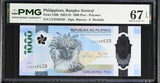 Philippines 1000 Piso 2023 P 230 b Superb Gem UNC PMG 67 EPQ