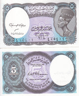 Egypt 5 Piastres 1940 ND 2002 P 190Ab UNC