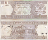 Afghanistan 5 Afghanis ND 2002 P 66 UNC