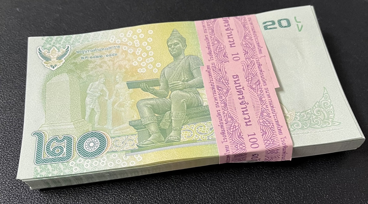 Thailand 20 Baht ND 2013 - 2016 P 118 Random Signature UNC LOT 100 PCS 1 Bundle