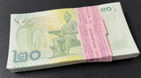 Thailand 20 Baht ND 2013 - 2016 P 118 Random Signature UNC LOT 100 PCS 1 Bundle