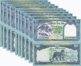 Nepal 50 Rupees 2025 / 2026 P 79 c UNC, Mount Everest, Snow leopard LOT 10 PCS