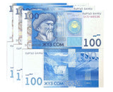 Kyrgyzstan 100 Som 2016 P 26 b UNC LOT 3 PCS