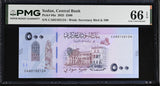 Sudan 500 Pounds 2025 P 86 a Gem UNC PMG 66 EPQ