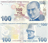Turkey 100 Lira 2009 P 226 a Prefix "A" UNC
