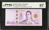 Thailand 500 Baht ND 2018 P 138 Sign 92 Superb Gem UNC PMG 67 EPQ