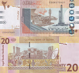 Sudan 20 Pounds 2011 P 74 UNC