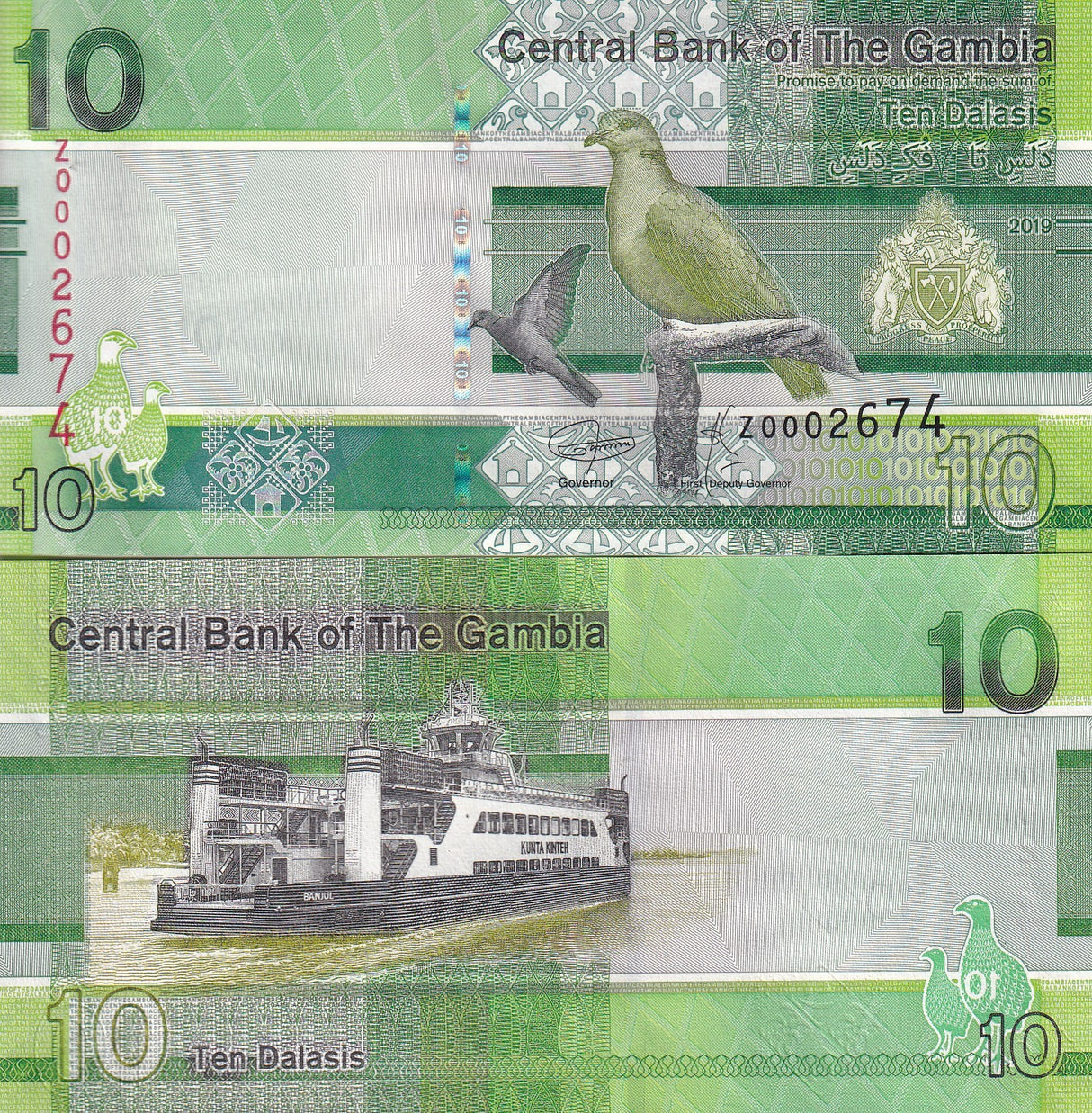 Gambia 10 Dalasis 2019 P 31 Z Replacement* UNC