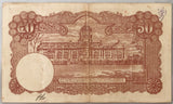 Thailand 50 Baht ND 1945 Government of Thailand King RAMA VIII P 57 Paper Crisp VF