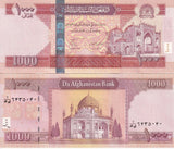 Afghanistan 1000 Afghanis 2010 SH 1389 P 77 b UNC