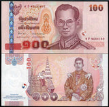 Thailand SET 3 Commemorative 100 Baht ND 2010-2015 P 123 126 127 UNC