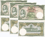 Thailand 20 Baht ND 1953 P 77 d LOT 3 UNC Throne halls, TDLR, King RAMA IX