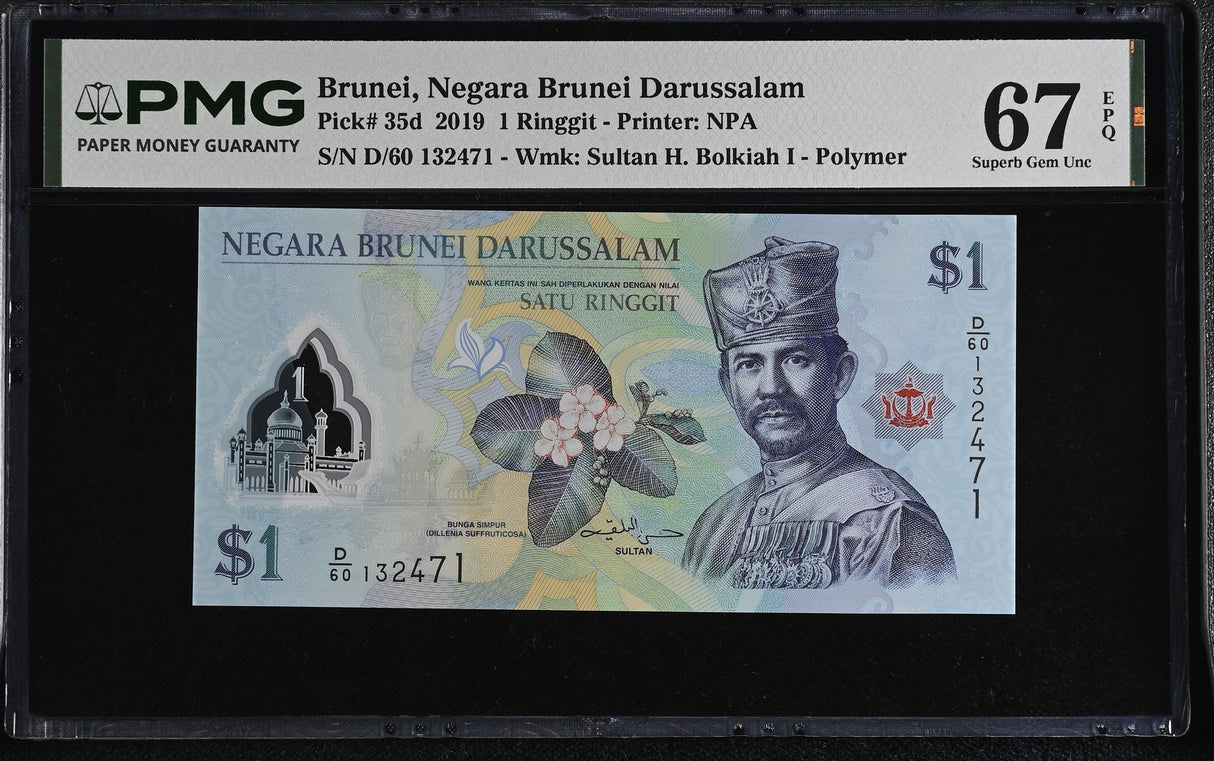 Brunei 1 Ringgit 2019 P 35 d Polymer Superb Gem UNC PMG 67 EPQ