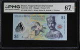 Brunei 1 Ringgit 2019 P 35 d Polymer Superb Gem UNC PMG 67 EPQ