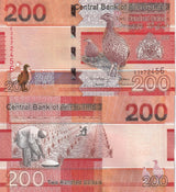Gambia 200 Dalasis 2023/2024 P 42 NEW Sign UNC