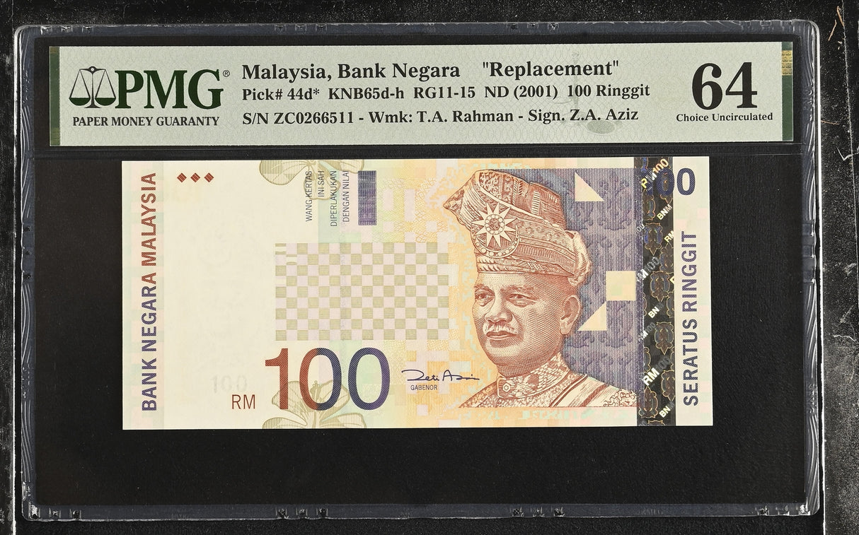 Malaysia 100 Ringgit ND 2001 P 44 d* Replacement Choice UNC PMG 64