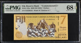 Fiji 7 Dollars 2020 ND 2022 Commemorative P 122 a Superb Gem UNC PMG 68 EPQ