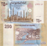 Yemen 250 Rials 2009 P 35 UNC Lot 25 Pcs 1/4 BUNDLE