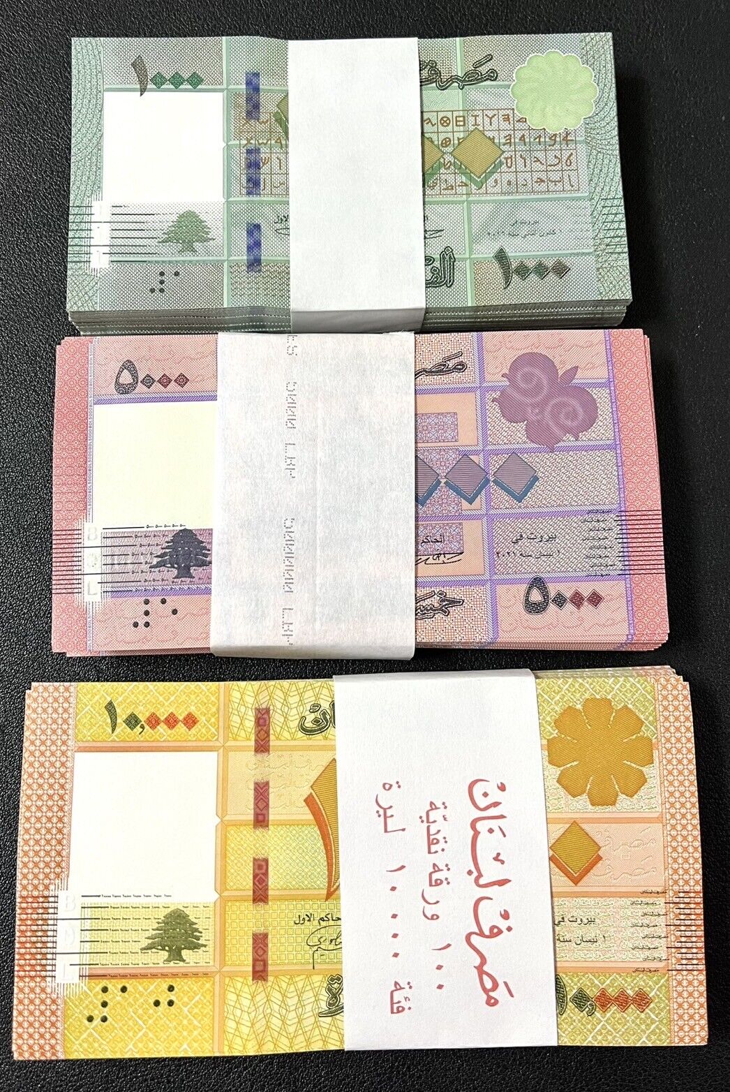 Lebanon Set 3X100 UNC 1000 5000 10000 Livres Random Date P 90 91 92 Lot 3 Bundle