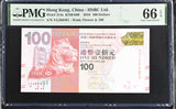 Hong Kong 100 Dollars 2016 P 214 e HSBC Gem UNC PMG 66 EPQ