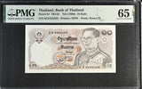 Thailand 10 Baht ND 1980 P 87 NICE Near Solid #3433333 Gem UNC PMG 65 EPQ