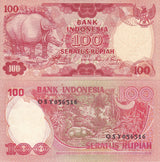 Indonesia 100 Rupiah 1977 P 116 Rhinoceros Perum. Percetakan Uang, AUnc