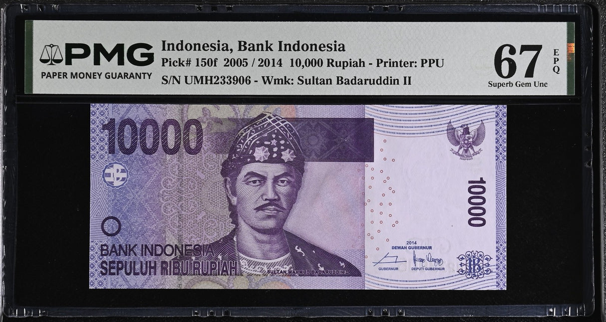 Indonesia 10000 Rupiah 2005/2014 P 150 f Superb Gem UNC PMG 67 EPQ