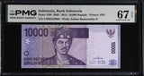 Indonesia 10000 Rupiah 2005/2014 P 150 f Superb Gem UNC PMG 67 EPQ