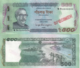 Bangladesh 500 Taka 2023 P 58S Specimen UNC