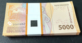 Indonesia 5000 Rupiah 2022 / 2024 P 164 UNC Lot 100 Pcs 1 Bundle