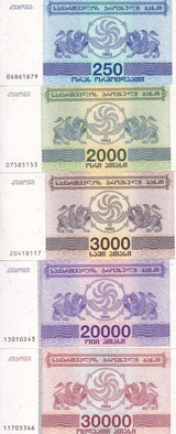 Georgia Set 5 Pcs 250 2000 3000 - 30000 Lari 1993 P 43 44 45 46 47 UNC