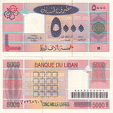 Lebanon 5000 Livres 1999 P 75 UNC , Printer BABN , WTM Cedar Tree