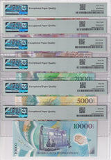 Vanuatu Set 6; 200 500-10k V. 2010-20 P 12- 16 18 19 Superb UNC PMG 66 67 68 EPQ