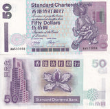 Hong Kong 50 Dollars 2002 P 286 c SCB UNC