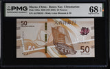 Macau 50 Patacas 2020 ND 2025 BOC P 302 a Superb Gem UNC PMG 68 EPQ