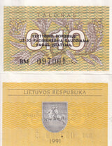 Lithuania 0.10 Talonas 1991 P 29 b UNC