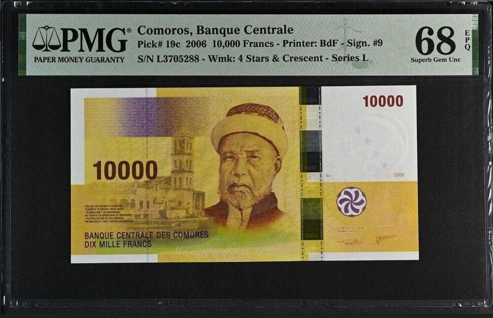 Comoros 10000 Francs 2006 P 19 c Series L Superb Gem UNC PMG 68 EPQ