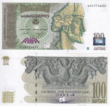 Georgia 100 Lari 2014 P 74 d UNC