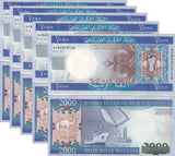 Mauritania 2000 Ouguiya 2011 P 20 UNC LOT 5 PCS