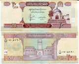 Afghanistan 20 Afghanis 2012 SH 1391 P 68 UNC