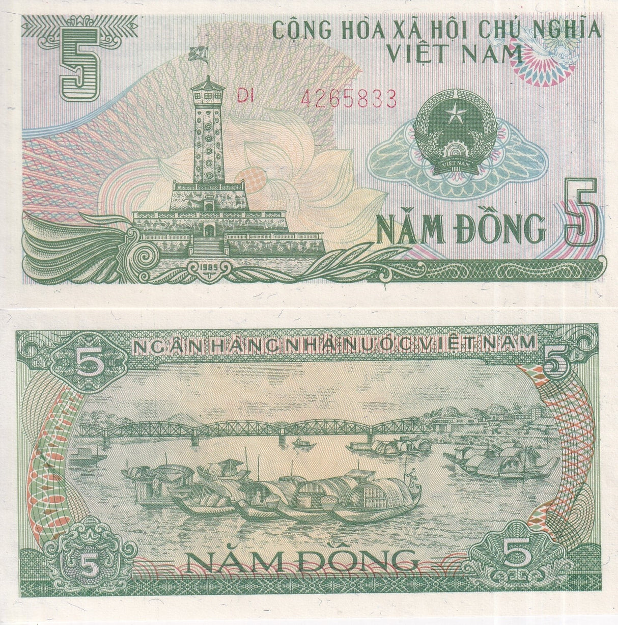 Vietnam 5 Dong ND 1985 P 92 UNC