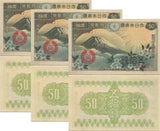 Japan 50 Sen ND 1938 P 58 AUnc LOT 3 PCS